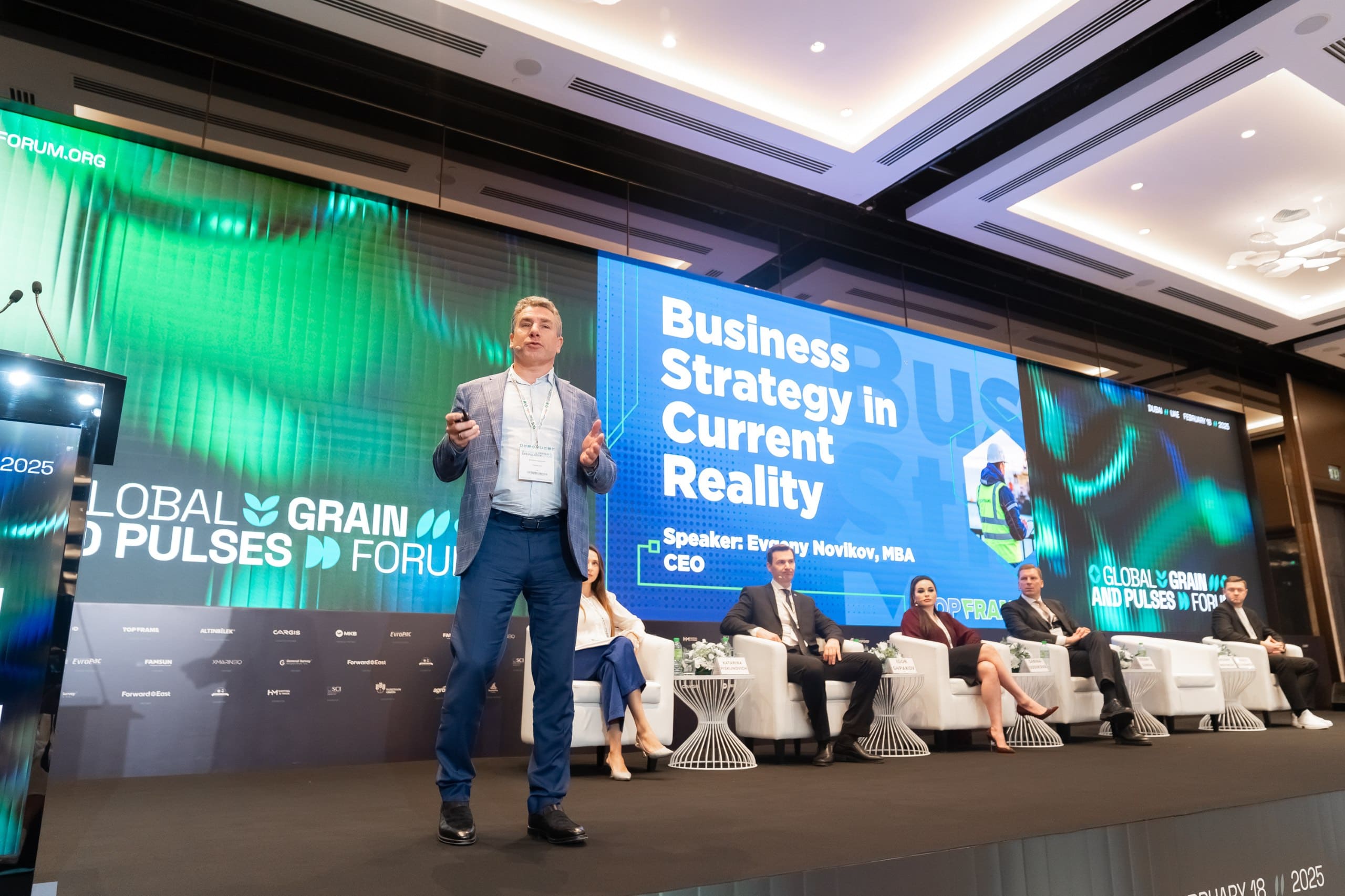 Global Grain Forum 2025 &mdash; на сцене