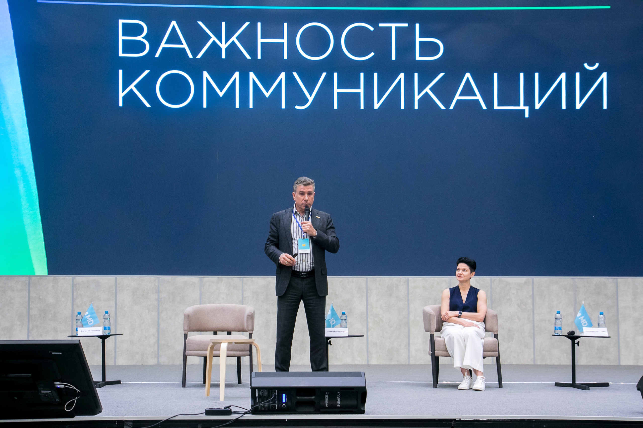 Авторский тренинг &mdash; секрет в руководителях